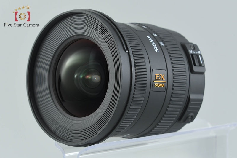 SIGMA 10-20mm f/3.5 EX DC HSM for Nikon