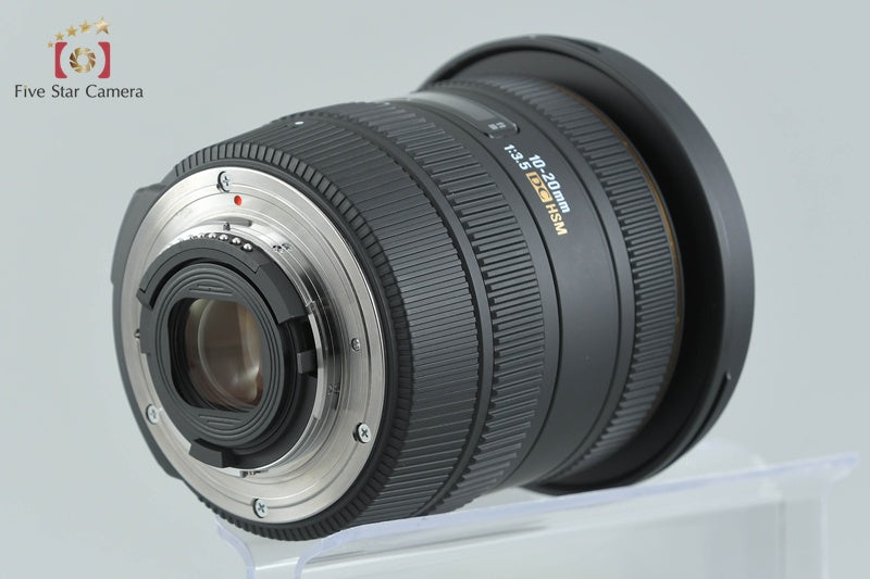 SIGMA 10-20mm f/3.5 EX DC HSM for Nikon