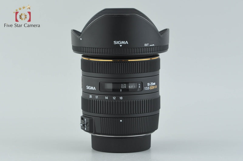 SIGMA 10-20mm f/3.5 EX DC HSM for Nikon