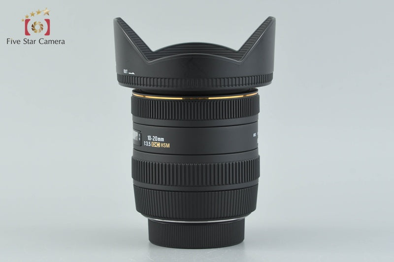SIGMA 10-20mm f/3.5 EX DC HSM for Nikon