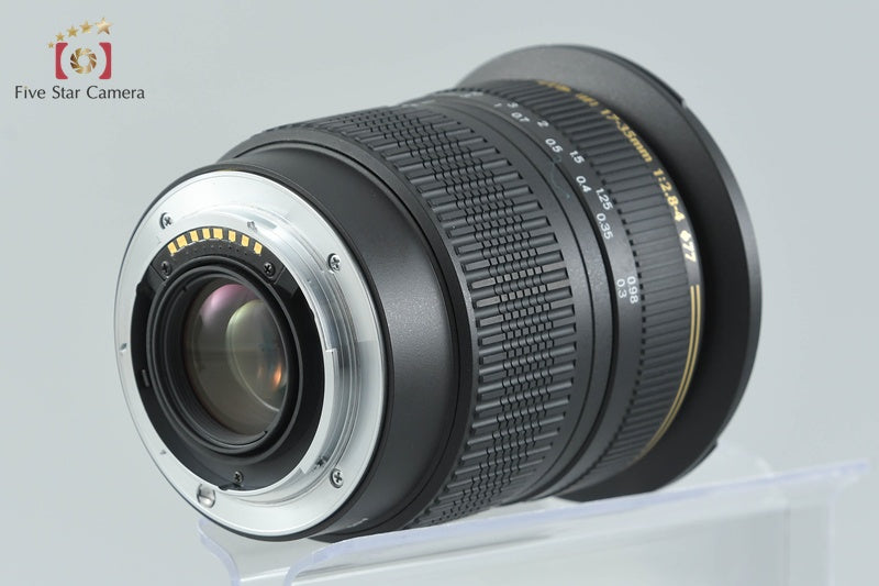 Tamron A05 SP AF 17-35mm f/2.8-4 Di LD IF for Sony / Minolta A Mount