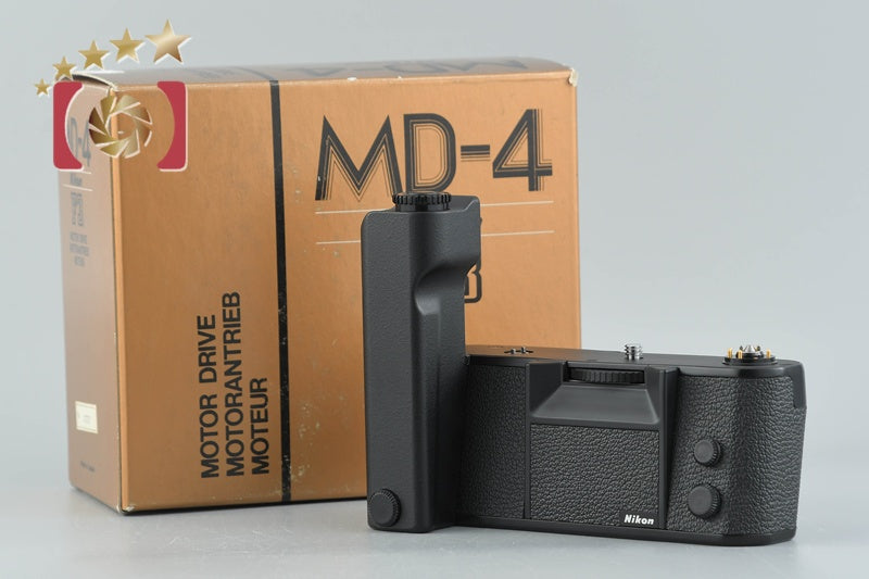 Nikon MD-4 Motor Drive w/ Box