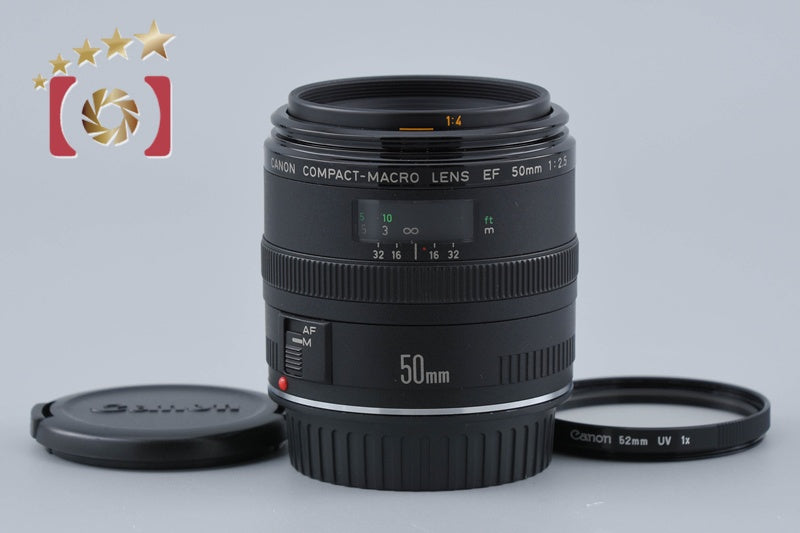 Canon EF 50mm f/2.5 Compact Macro