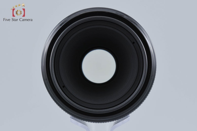 Canon EF 50mm f/2.5 Compact Macro