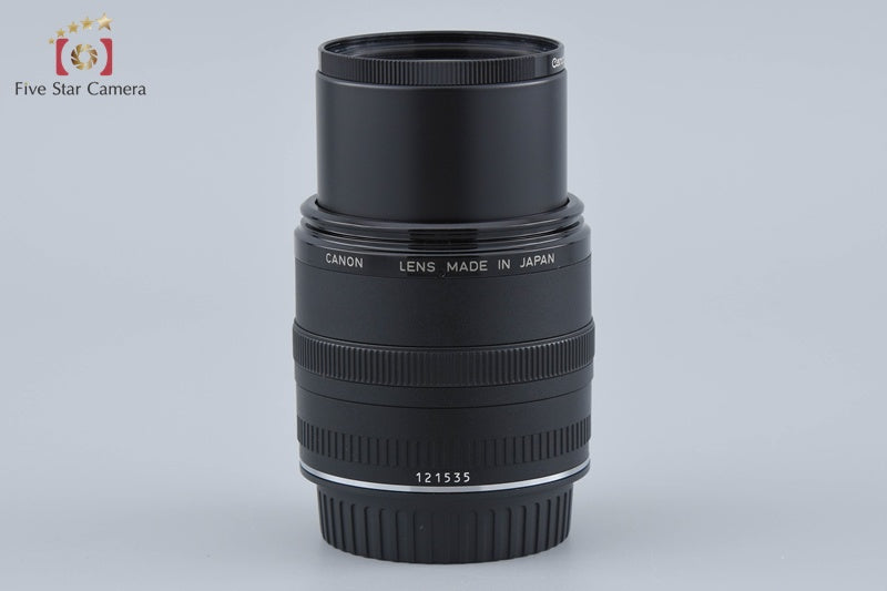 Canon EF 50mm f/2.5 Compact Macro