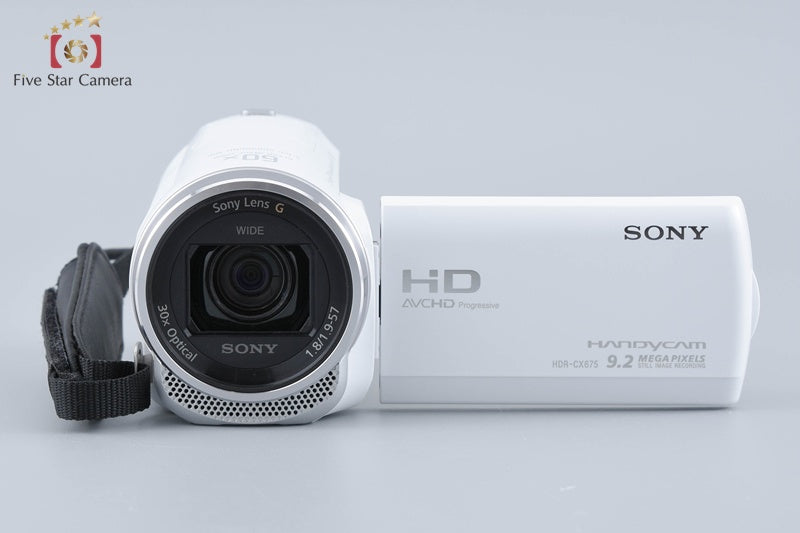 SONY HANDYCAM HDR-CX675 White Digital HD Video Camera [Multiple Languages]