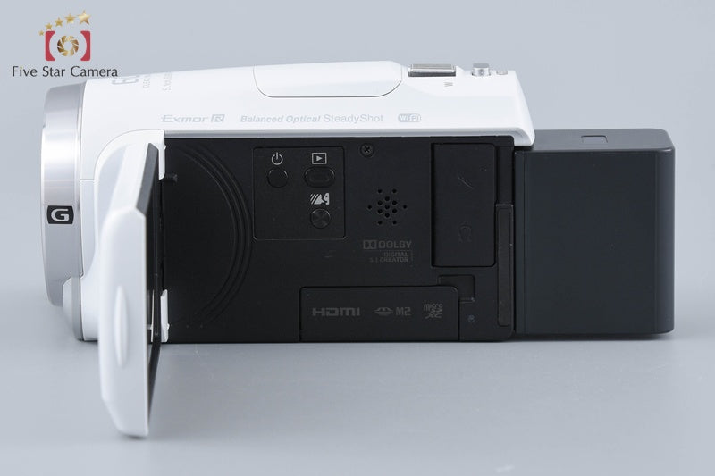 SONY HANDYCAM HDR-CX675 White Digital HD Video Camera [Multiple Languages]