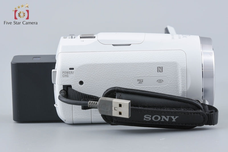 SONY HANDYCAM HDR-CX675 White Digital HD Video Camera [Multiple Languages]