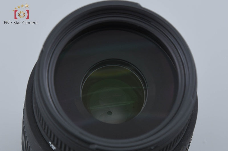 Sigma 70-300mm f/4-5.6 DG for Sony / Minolta A Mount