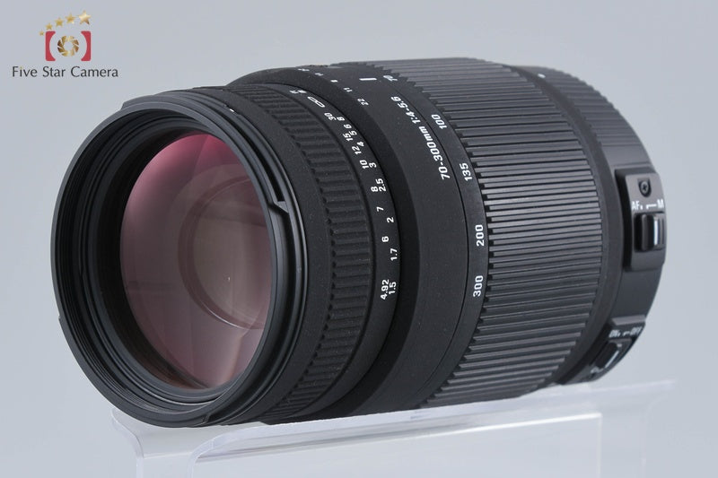 Sigma 70-300mm f/4-5.6 DG for Sony / Minolta A Mount
