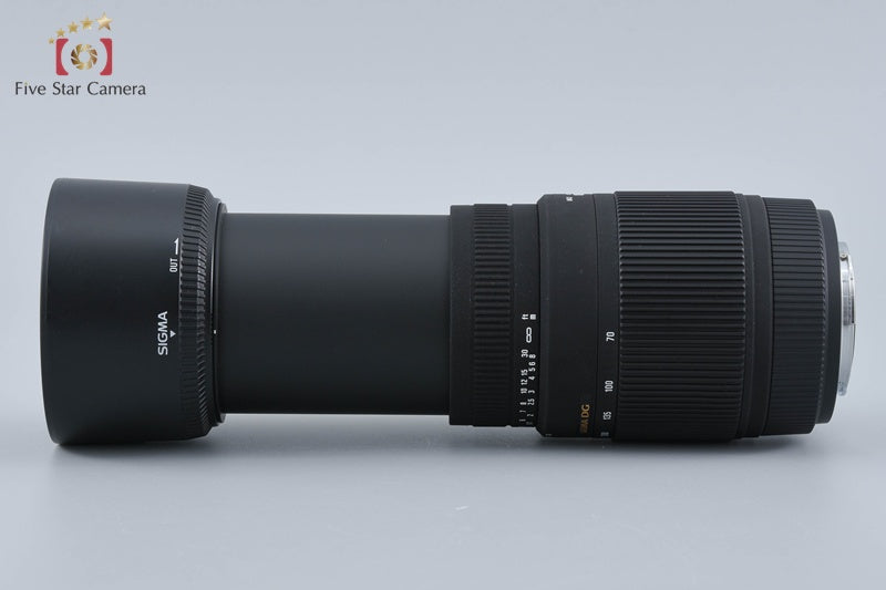 Sigma 70-300mm f/4-5.6 DG for Sony / Minolta A Mount