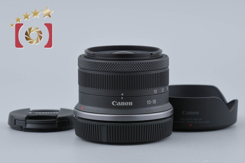 Canon RF-S 10-18mm f/4.5-6.3 IS STM