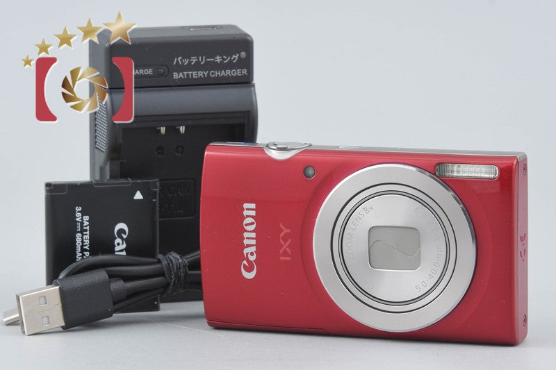 Canon IXY 180 Red 20.0 MP Digital Camera