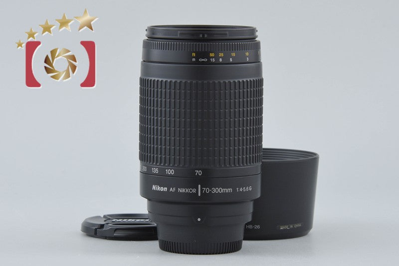 Nikon AF NIKKOR 70-300mm f/4-5.6 G Black