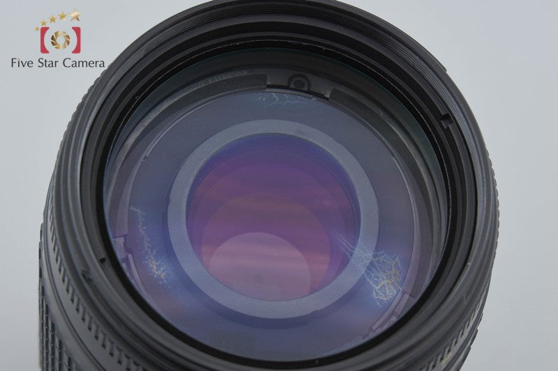 Nikon AF NIKKOR 70-300mm f/4-5.6 G Black