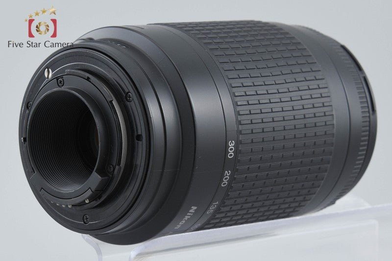 Nikon AF NIKKOR 70-300mm f/4-5.6 G Black