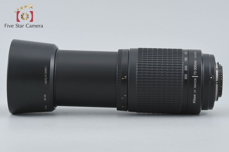 Nikon AF NIKKOR 70-300mm f/4-5.6 G Black