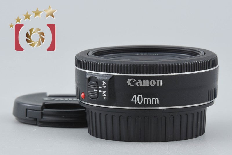 Canon EF 40mm f/2.8 STM