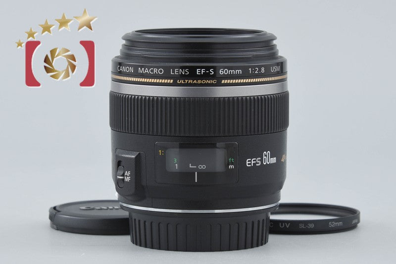Canon EF-S 60mm f/2.8 Macro USM