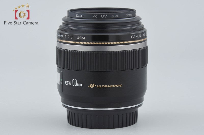Canon EF-S 60mm f/2.8 Macro USM