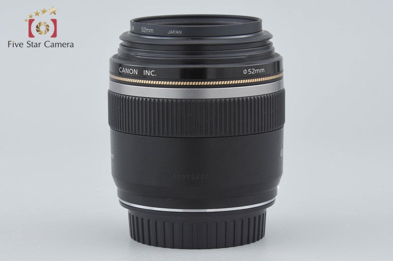 Canon EF-S 60mm f/2.8 Macro USM