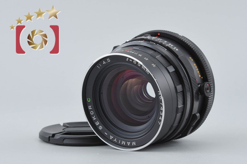Mamiya SEKOR C 65mm f/4.5 for RB67
