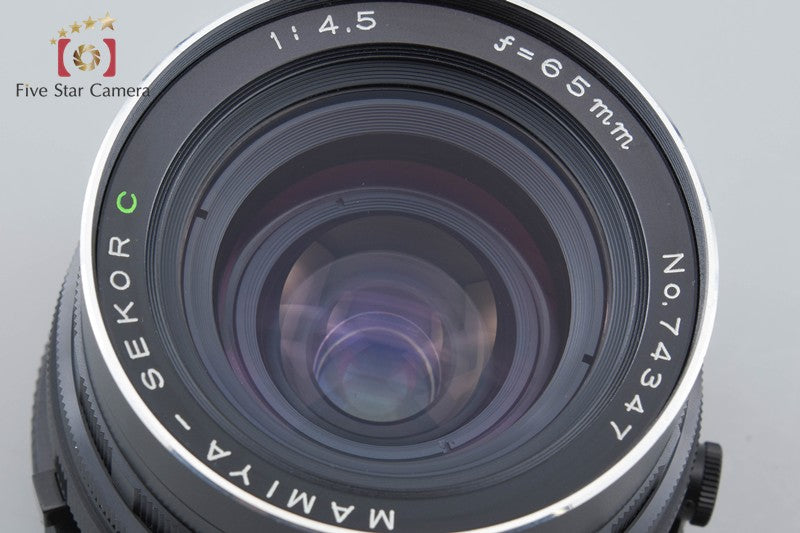 Mamiya SEKOR C 65mm f/4.5 for RB67