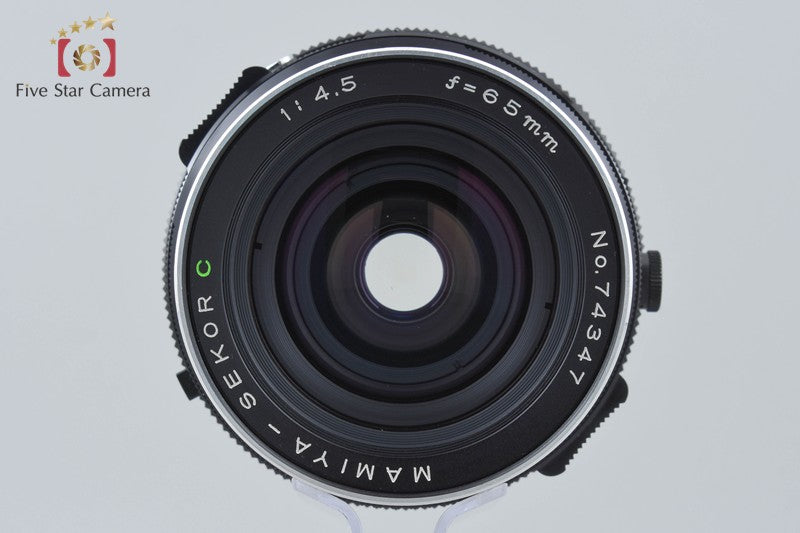 Mamiya SEKOR C 65mm f/4.5 for RB67