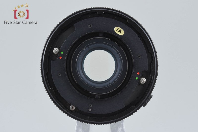 Mamiya SEKOR C 65mm f/4.5 for RB67