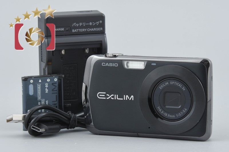 Casio EXILIM EX-Z330 Black 12.1 MP Digital Camera