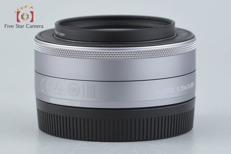 Canon EF-M 22mm f/2 STM Silver