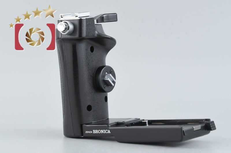 Zenza Bronica Speed Grip for ETR, ETRS, ETRSi, ETRC