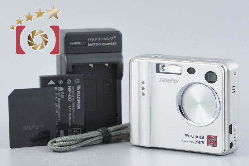 Fujifilm FinePix F401 2.1 MP Digital Camera [Japanese Language Only]