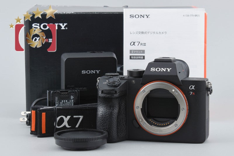 Sony α7RIII ILCE-7RM3 42.4 MP Digital Mirrorless Camera [Japanese Language Only]
