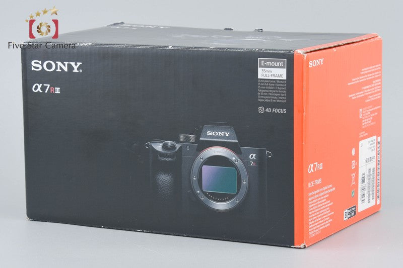 Sony α7RIII ILCE-7RM3 42.4 MP Digital Mirrorless Camera [Japanese Language Only]