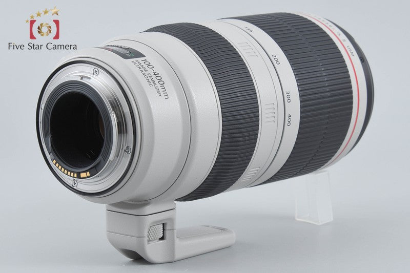 Canon EF 100-400mm f/4.5-5.6 L IS II USM