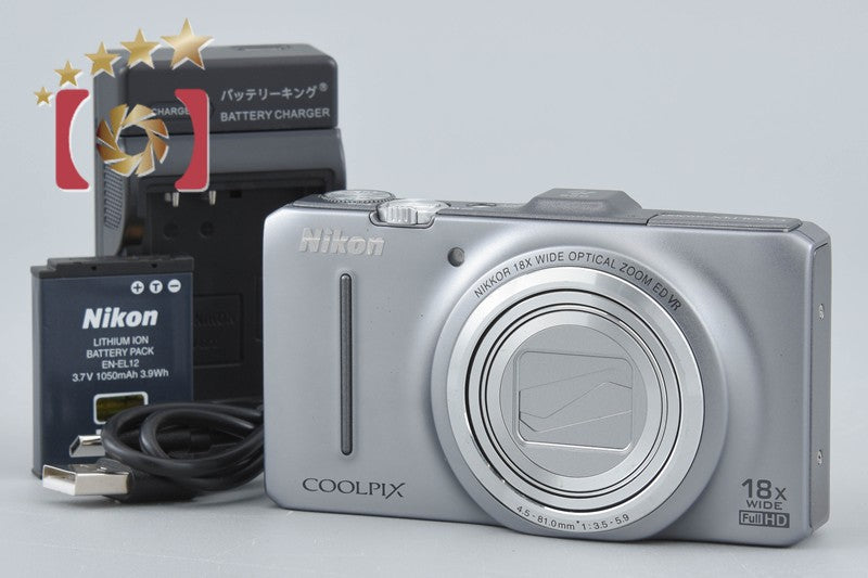 Nikon COOLPIX S9300 Crystal Silver 16.0 MP Digital Camera