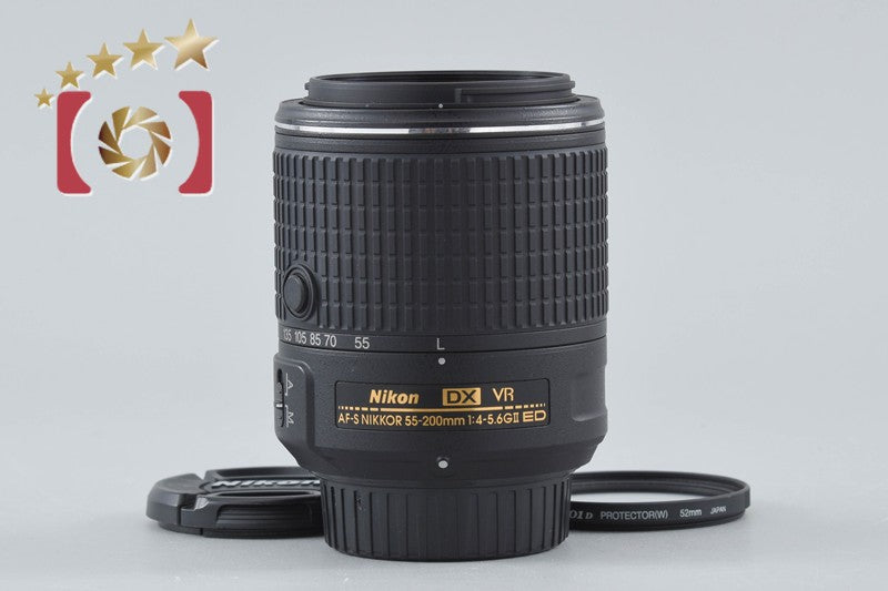 Nikon AF-S DX NIKKOR 55-200mm f/4-5.6 G II ED VR