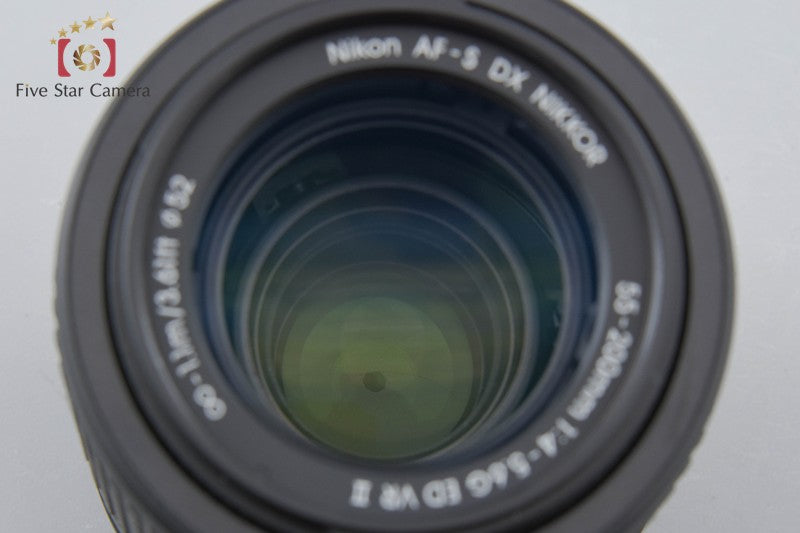 Nikon AF-S DX NIKKOR 55-200mm f/4-5.6 G II ED VR