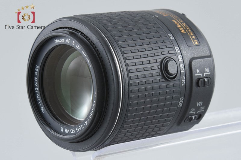 Nikon AF-S DX NIKKOR 55-200mm f/4-5.6 G II ED VR