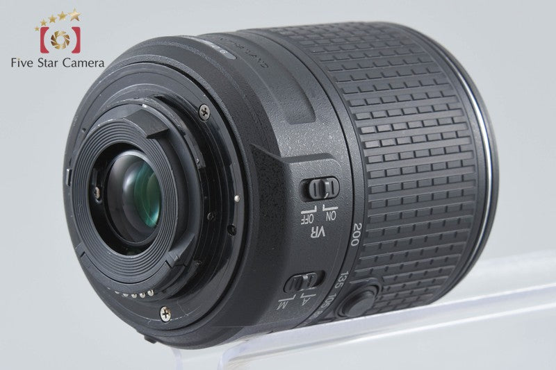 Nikon AF-S DX NIKKOR 55-200mm f/4-5.6 G II ED VR