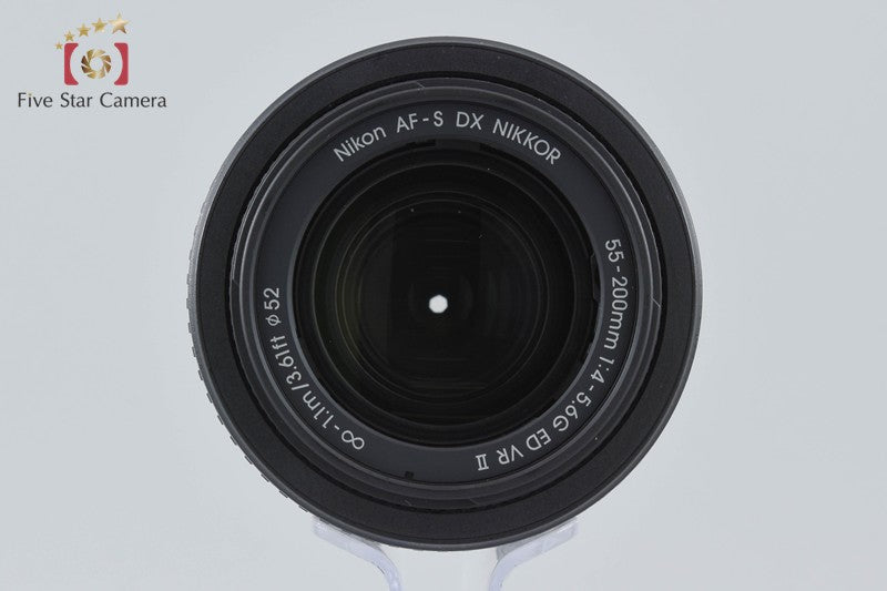 Nikon AF-S DX NIKKOR 55-200mm f/4-5.6 G II ED VR