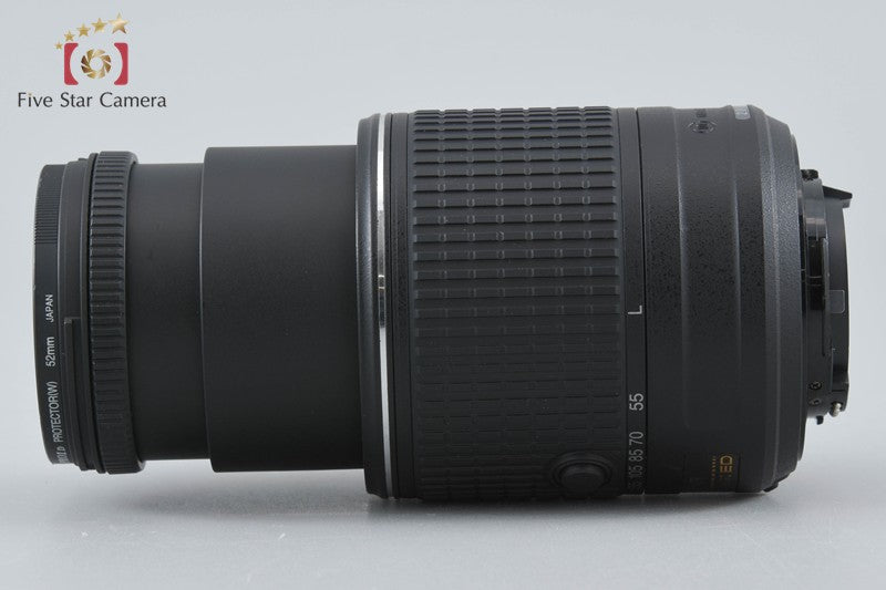 Nikon AF-S DX NIKKOR 55-200mm f/4-5.6 G II ED VR