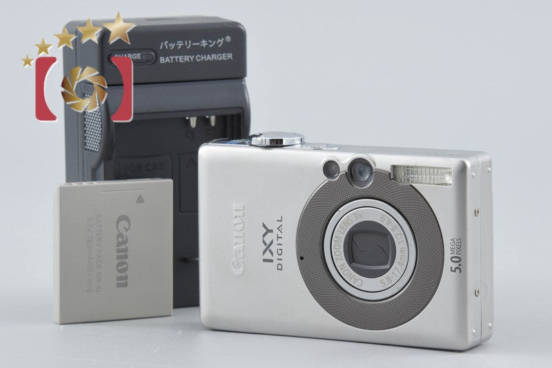 Canon IXY Digital 55 Silver 5.0 MP Digital Camera