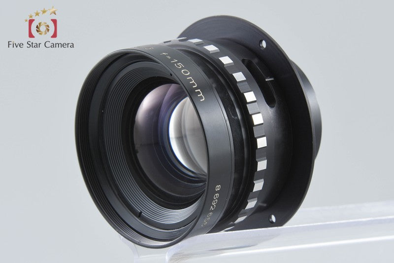 Rodenstock Rodagon 150mm f/5.6 Enlarging Lens