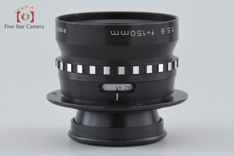 Rodenstock Rodagon 150mm f/5.6 Enlarging Lens