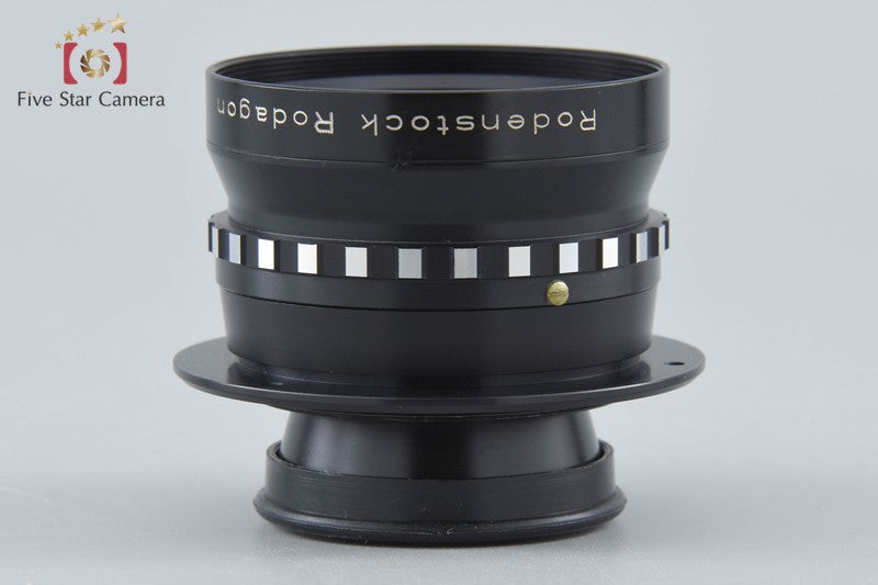 Rodenstock Rodagon 150mm f/5.6 Enlarging Lens