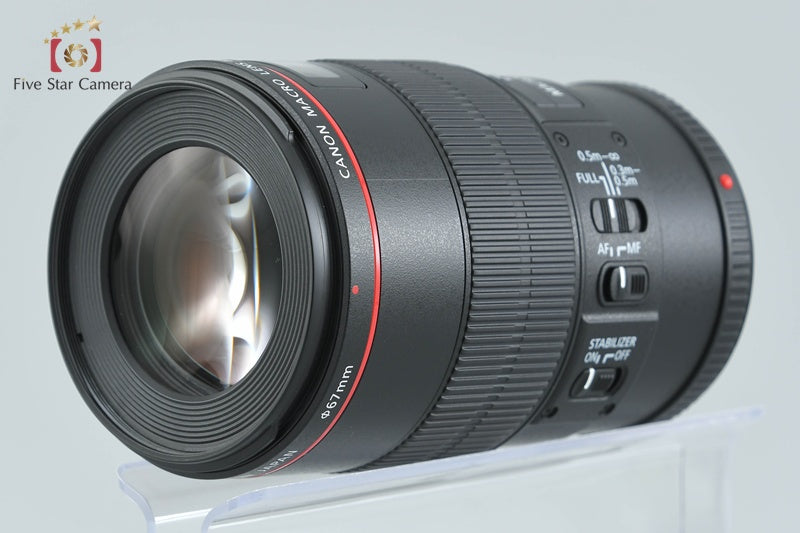 Canon EF 100mm f/2.8 L MACRO IS USM