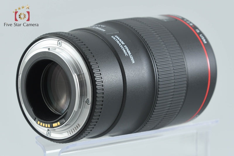 Canon EF 100mm f/2.8 L MACRO IS USM