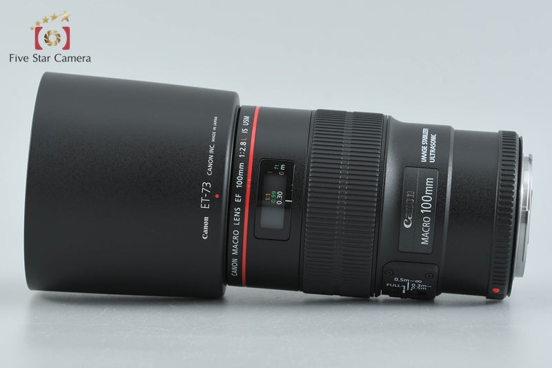 Canon EF 100mm f/2.8 L MACRO IS USM